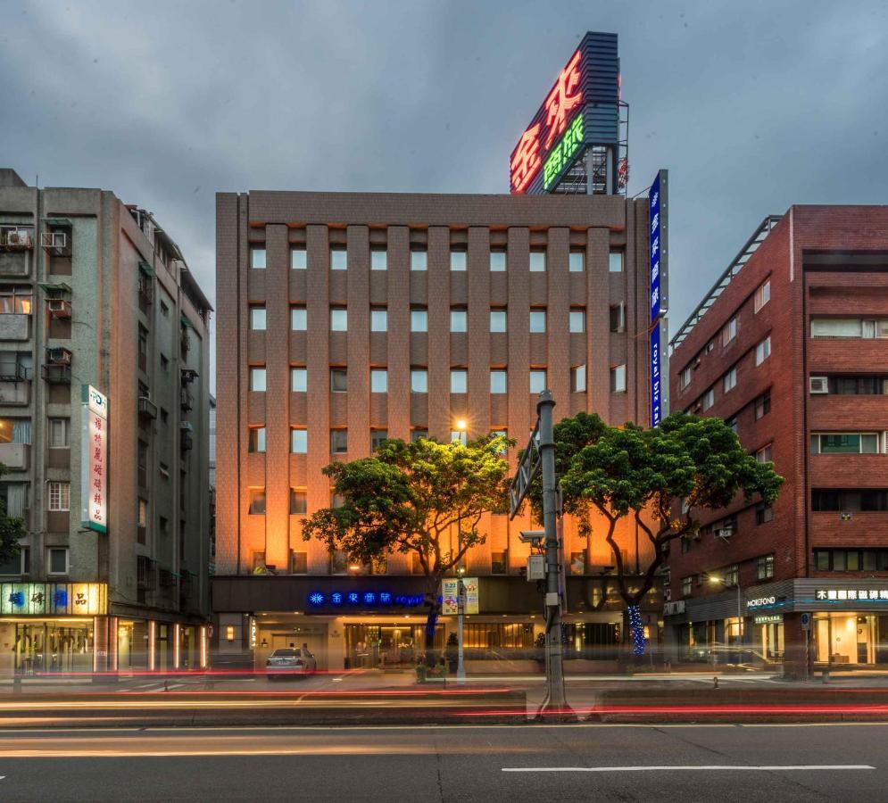 Royal Biz Taipei Hotel Εξωτερικό φωτογραφία